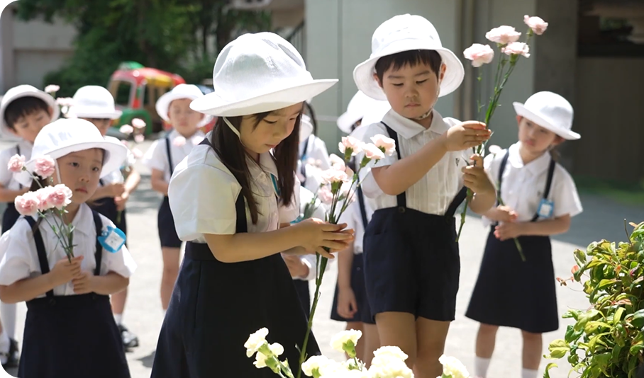在園児保護者の方へ GUARDIAN